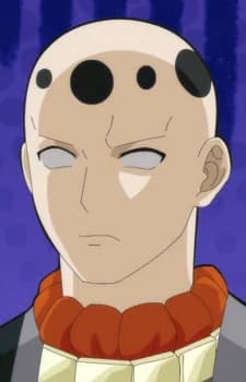 Lou, Gaim