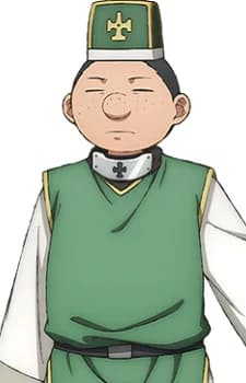Monpui