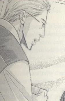 Shinozuka