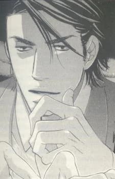Munechika, Keigo