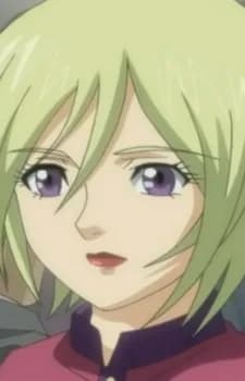 Ishigaki, Rina