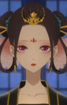 Ryuu, Jusetsu