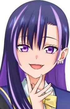 Aquarius, Aria