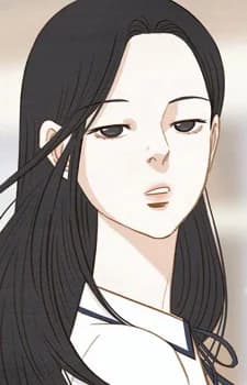 Guk, Yeonsu