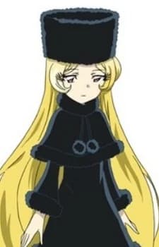 Tsukino, Maetel