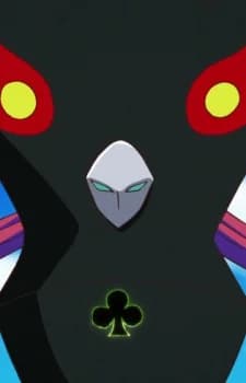 Usobakka