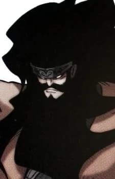 Usui, Lycan