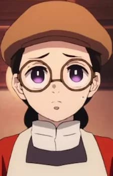 Fuku