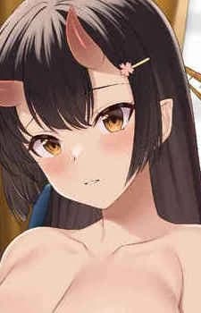 Origamine, Ouka