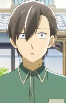 Tsukiyama, Tadashi