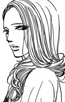 Kusunoki, Kana