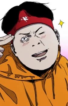 Ko, Mason