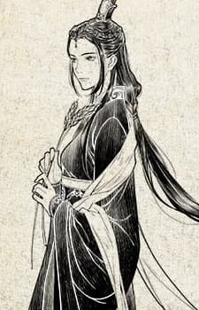 Yushi, Huang