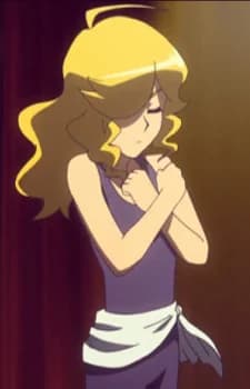 Saotome, Teru
