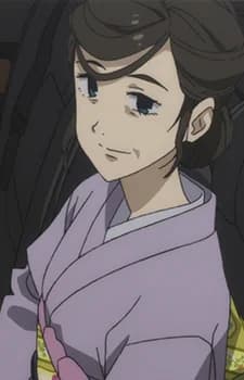 Hetada, Mimi