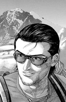 Hase, Tsuneo