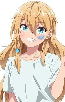 Totsuka, Nanami