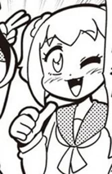 Popuko, Nidaime