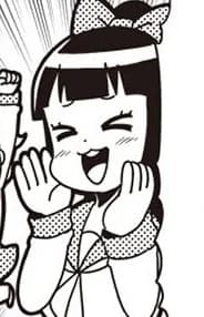 Pipimi, Nidaime