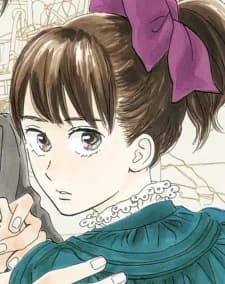 Katagiri, Hina