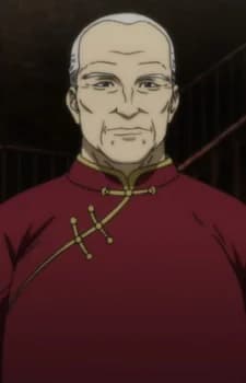 Chen, Yaowen
