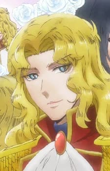 Prince