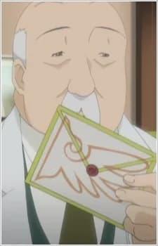 Nanjou, Terumasa