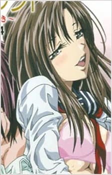Tamaki