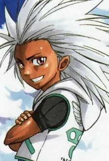 Tenjuin, Kyle