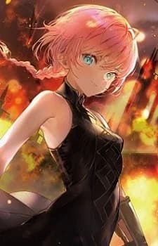 Alia
