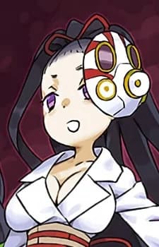Hanatsuyu, Youen