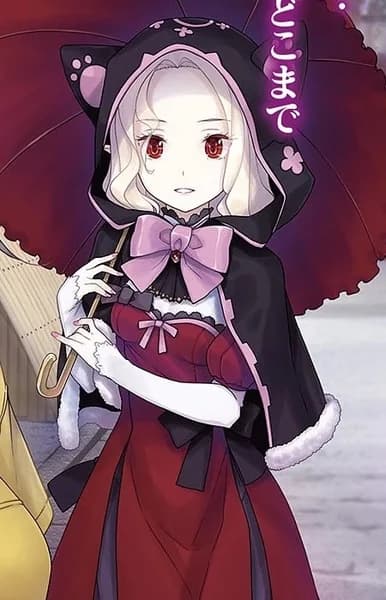 Karnstein, Elmenhilde
