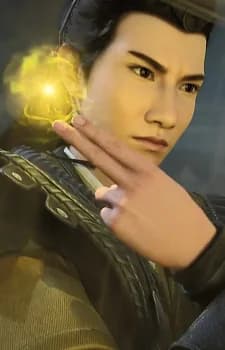 Liu, Jing