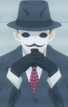 Bondman's Boss