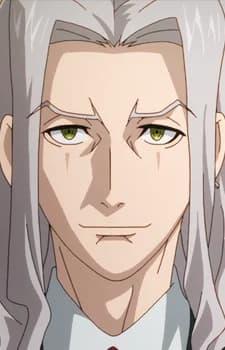 Gobert, German