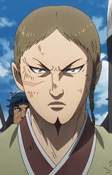 Lue, Wo