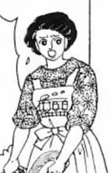 Aoshima, Yuriko