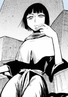 Raidou, Hino