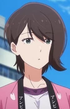 Kaori