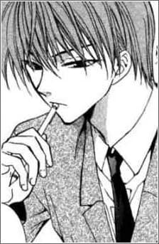 Saeki, Keidai