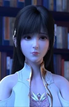 Ji, Rong