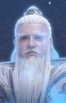 Lei, Zhen