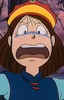 Prince (Iron John)