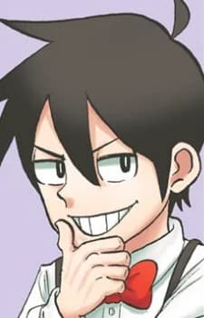 Kaneo, Motsuo