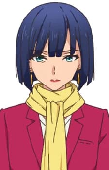 Yuugiri, Akino