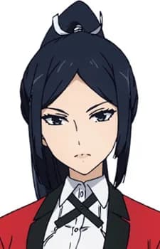 Miharutaki, Sakura