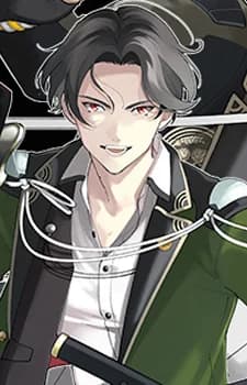 Gou, Buzen