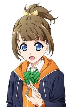 Kohinata, Lise