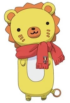 Sakutaro