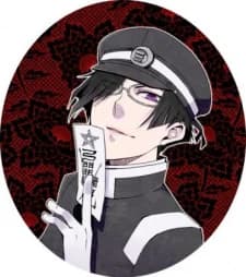 Abe, Seimei